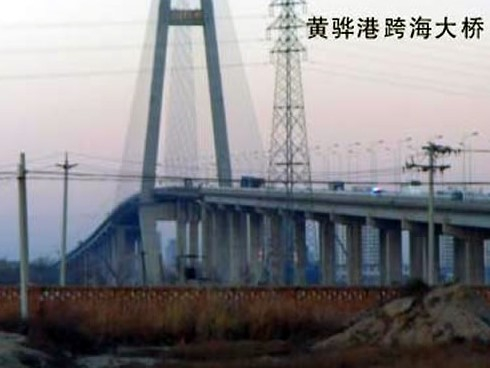 兴平注浆管小导管管棚管应用案例