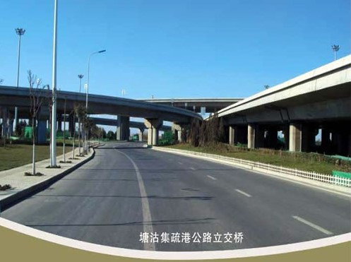 兴平案例展示